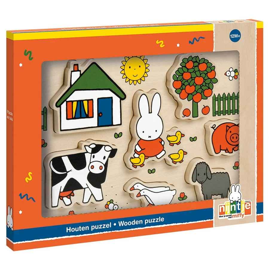 Nijntje Houten Puzzel Multi 3 Nijntje Houten Puzzel Multi - Afbeelding 3