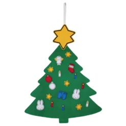 Nijntje Vilten Kerstboom 75x100 Cm