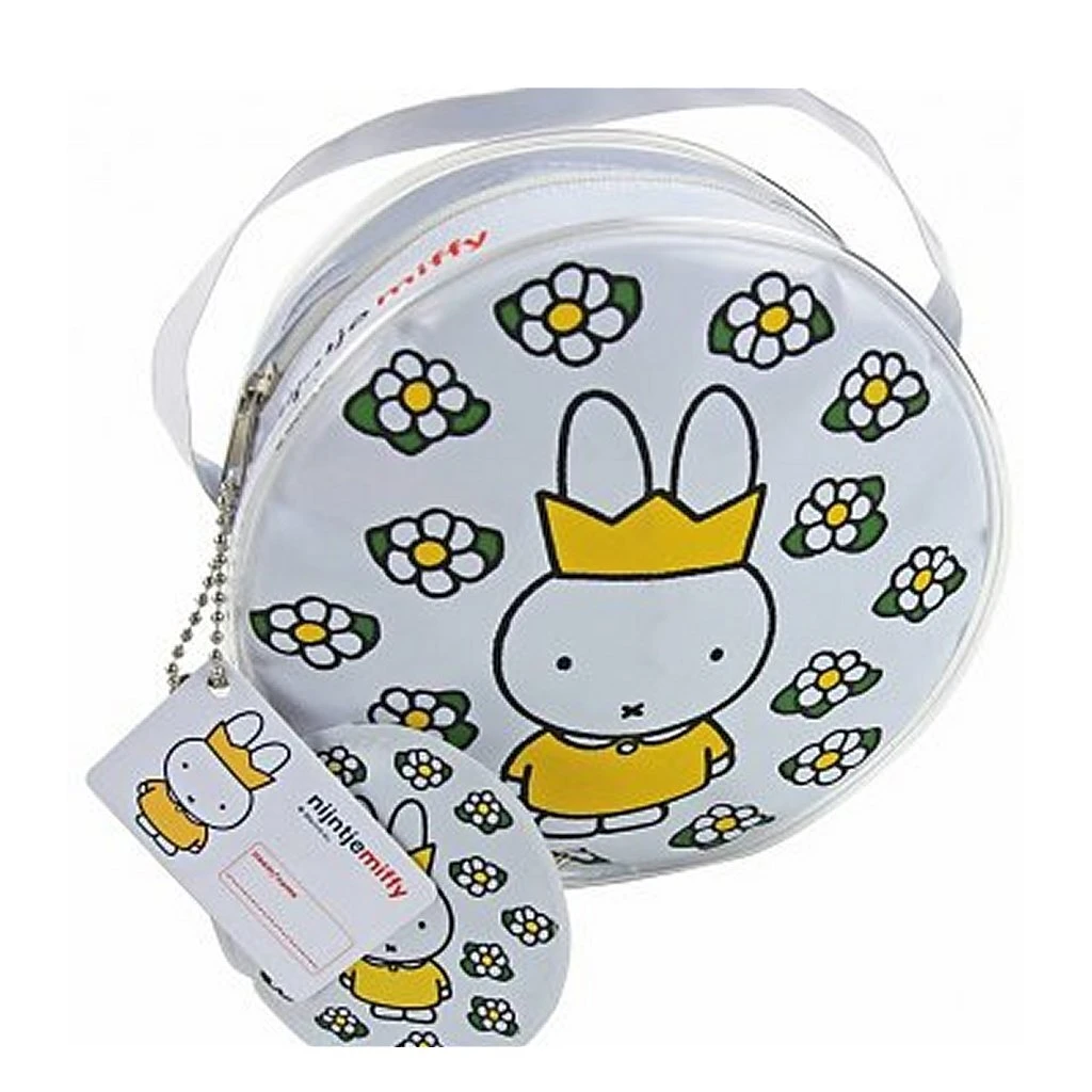 Nijntje Handtasje + Portemonnee En Creditcard 15x5.5 Cm 1 Nijntje Handtasje + Portemonnee En Creditcard 15x5.5 Cm