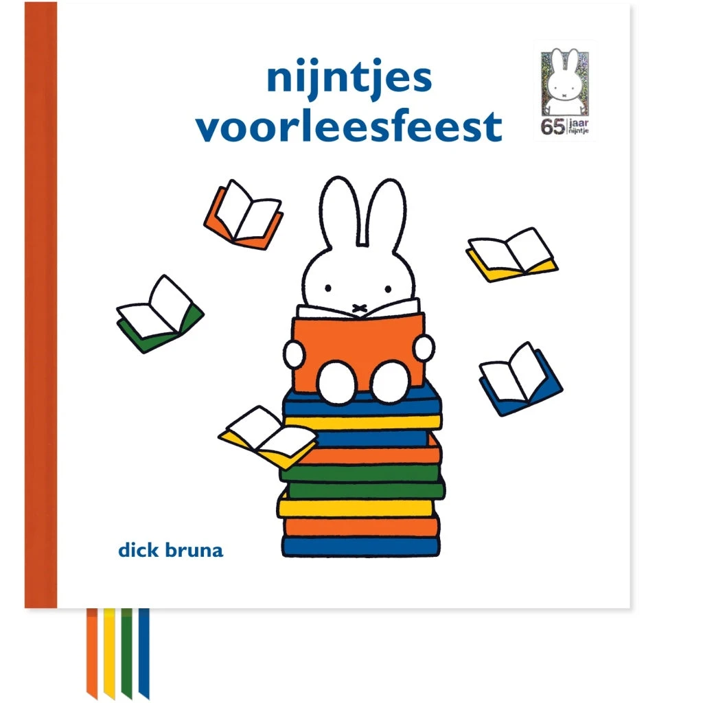 Nijnte Boek Nijntjes Voorleesfeest 1 Nijnte Boek Nijntjes Voorleesfeest